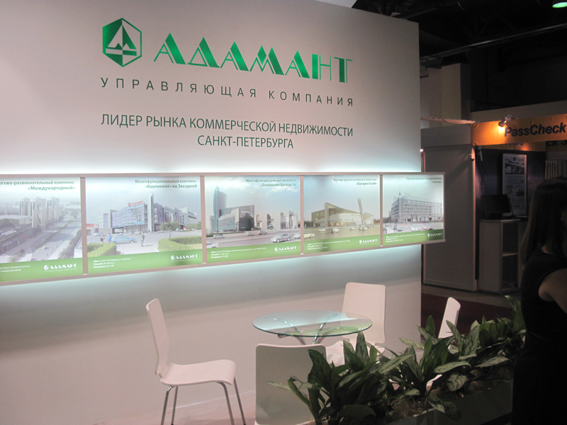 Адамант проект санкт петербург