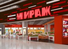 28 марта в ТРК «Балкания NOVA» открывается многозальный кинотеатр «Мираж Синема»