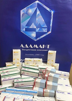 ХК «Адамант» купила лекарства для семей с детьми-инвалидами