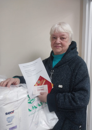 Заботимся о тех, кто заботится