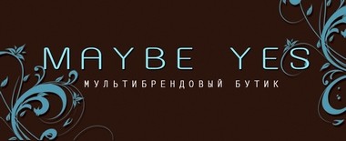 В ТРК «Меркурий» открылся для посетителей мультибрендовый бутик женской одежды MAYBE YES
