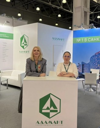 УК «Адамант» стала участником крупнейшей отраслевой выставки NatMallExpo