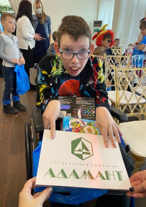 Холдинг «Адамант» поддержал новогодний марафон для детей с инвалидностью