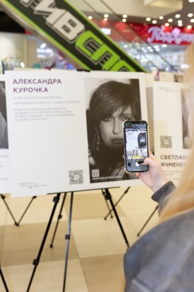 ХК «Адамант» стал партнёром всероссийского социального проекта «Химия была, но мы расстались»
