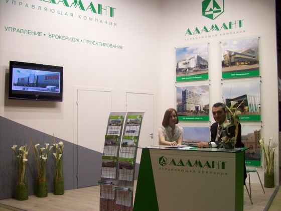 Управляющая компания «Адамант» приняла участие в ежегодной выставке «Молл», которая прошла 27-29 апреля 2010 г. в «Экспоцентре» на Краснопресненской набережной (Москва).