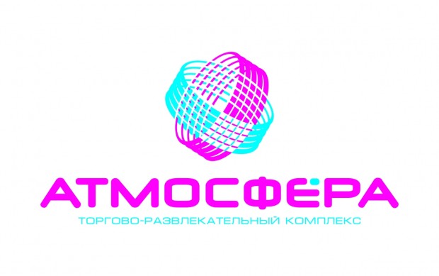 Открытие Торгового-развлекательного комплекса «Атмосфера»!