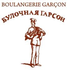 «Boulangerie Garcon» в ТРК «Невский» и ТРК «Континент» на Байконурской. Скоро открытие! 