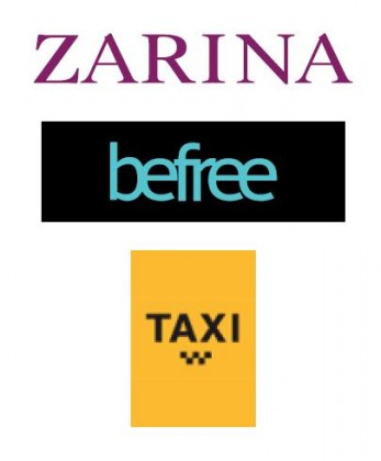 В дисконт центре «Радиус» состоялось открытие магазинов: «Zarina», «befree», «Taxi».